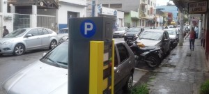 O estacionamento rotativo Faixa Azul começa a funcionar a partir do dia 05 de dezembro