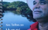 Faleceu hoje em Águas Formosas o cantor Tau Brasil, um dos maiores artistas do Vale do Mucuri