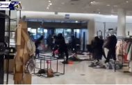 Grupo de 50 pessoas invade e realiza arrastão em loja de luxo nos Estados Unidos